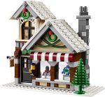 Winter Toy Shop - Image 12