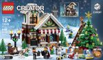 Winter Toy Shop - Image 21