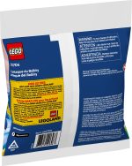 Balkiry Attack paper bag / polybag – Image 5