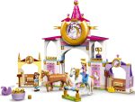 Belle and Rapunzel's Royal Stables - Image 4