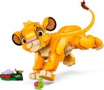 Simba the Lion King Cub - Image 3