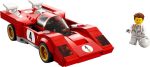1970 Ferrari 512 M - Image 2