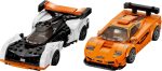 McLaren Solus GT & McLaren F1 LM - Image 4
