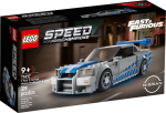 2 Fast 2 Furious Nissan Skyline GT-R (R34)