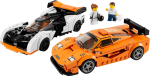 McLaren Solus GT & McLaren F1 LM - Image 2
